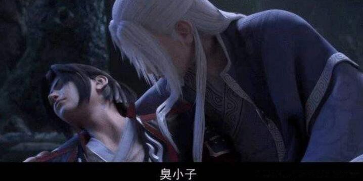 斗破蒼穹蕭炎為什么要殺藥老 沒殺只是靈魂暫時沉睡