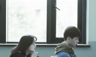 女生喜歡男生表現的心理 她會時刻關注你的動態