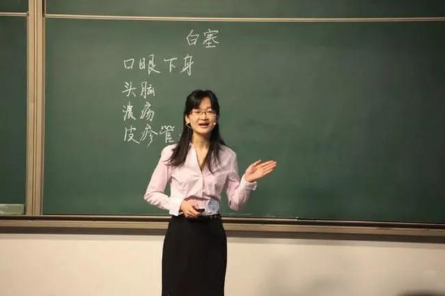 事業編工資一般是多少 待遇差別比較大