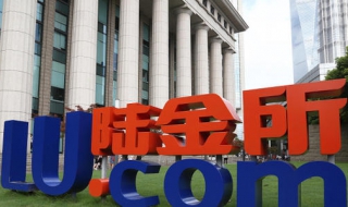 陸金所怎么投資收益高 教你如何選擇