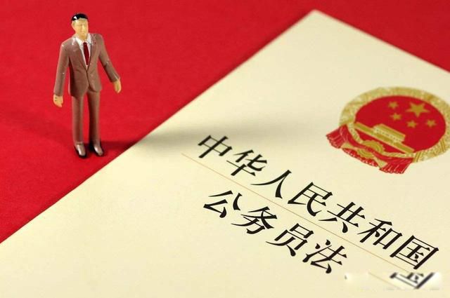 事業單位工資低得嚇人 在很多人心中是一個非常好的工作