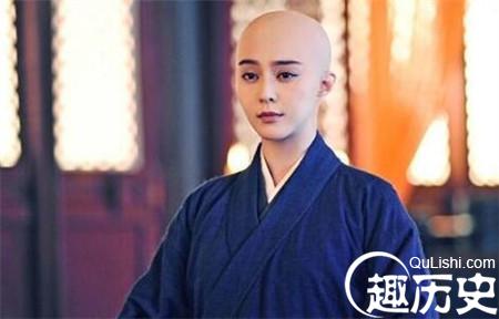 尼姑