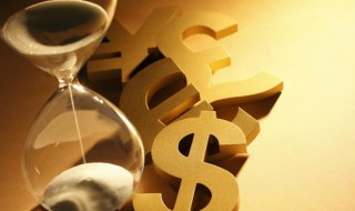 基金a和c有什么區別 基金a和c區別介紹
