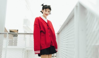 90后女生超拽網名 比較霸氣的女生網名