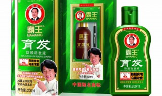 霸王防脫洗發水效果怎么樣 推薦用嗎