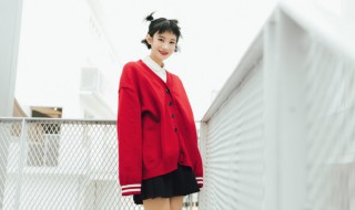 女生網名兩個字簡單好聽干凈 適合女生的兩個字網名