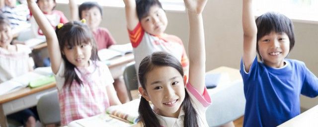 慣用語有哪些詞語(帶意思) 并解釋詞語的意思