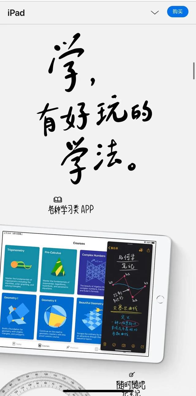 疫情過后,三大行業暴漲 三個方面的消費會短暫提高