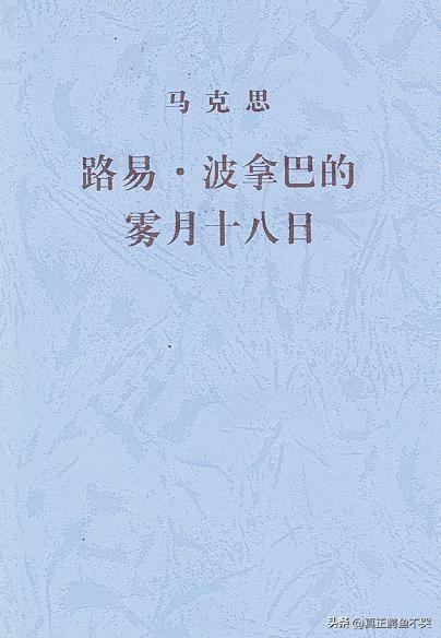 ChatGPT事件后你如何明確定義創新和抄襲以及它們的區別？