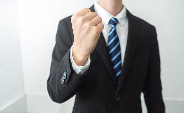 男人一生有幾次機會可以改變自己的命運？