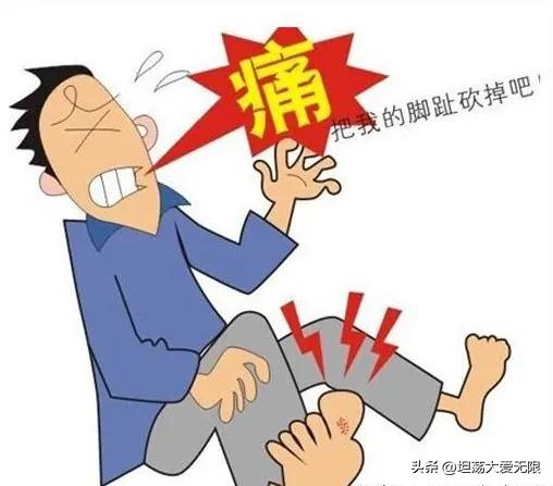 痛風患者最忌什么？