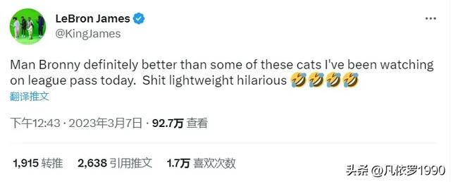 詹姆斯居然說NBA球員是阿貓阿狗，結果真是這樣嗎？