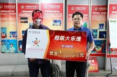 如果你彩票中獎了，你也會第一時間辭職嗎？