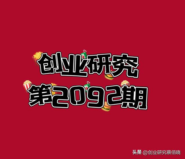 初中文化，在上海怎么能找到一個較好的單位上班？