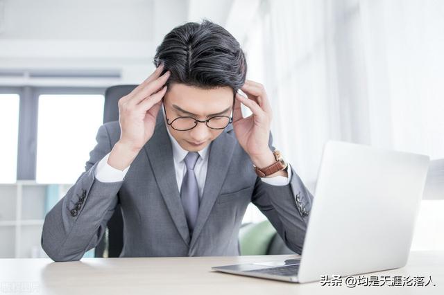 為什么有人寧愿降薪去干體力活，不愿意在格子間內卷？