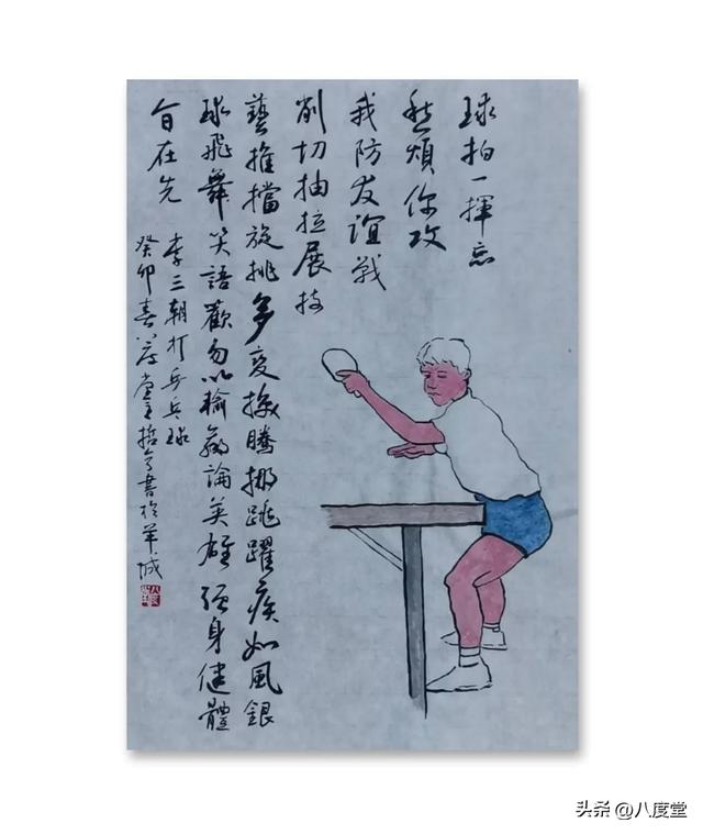 為什么我周圍凡是炒股的人都虧錢，但還是樂此不疲？
