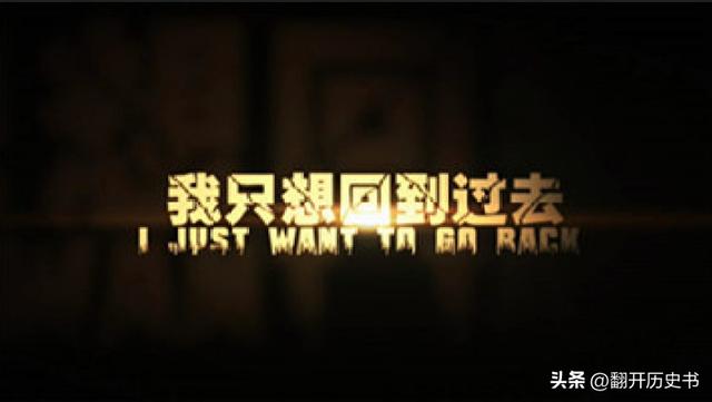 六，七十年代真的是路不拾遺，夜不閉戶嗎？