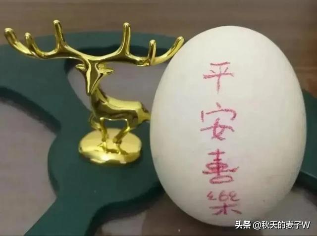 你的退休金夠花嗎？