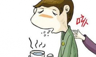 感冒咳嗽不能吃什么 下面小編為您介紹