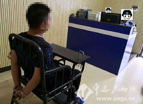 男子錄制打女兒視頻 竟為刺激前妻現身