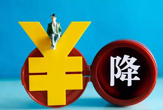 30多歲了，要不要降薪入職？