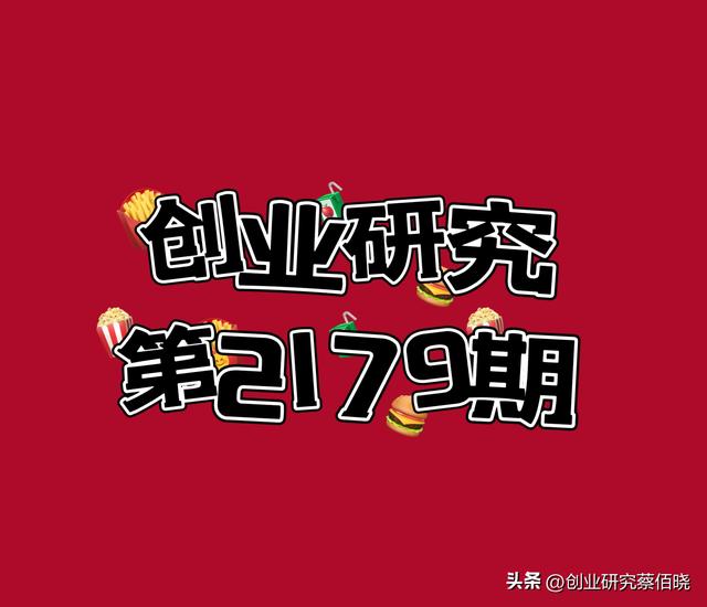 能介紹幾個沒什么門檻的兼職副業嗎？