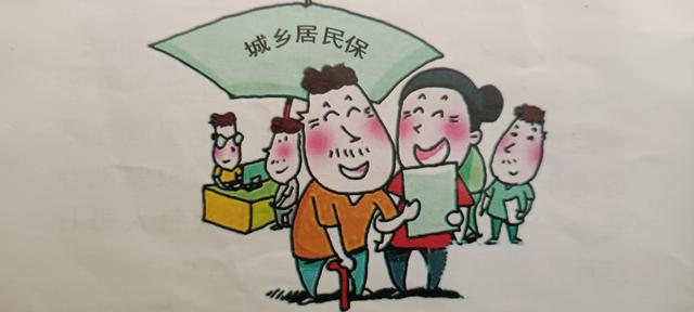 今年養老金上漲穩了，1950-1960年出生的人，是怎么漲？漲多少？