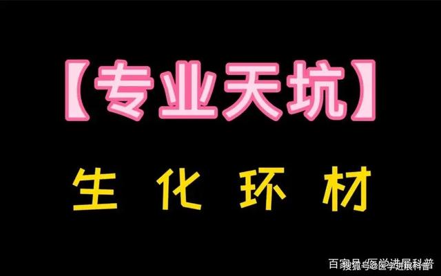 如何看待上了大學，再干一些不需要學歷的工作的行為？這樣丟人嗎？