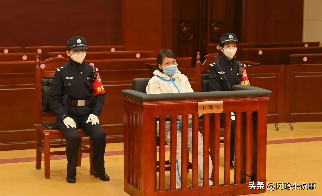 “勞案”不配入選十大案件？死刑復核為何沒結果？還有不少疑點？