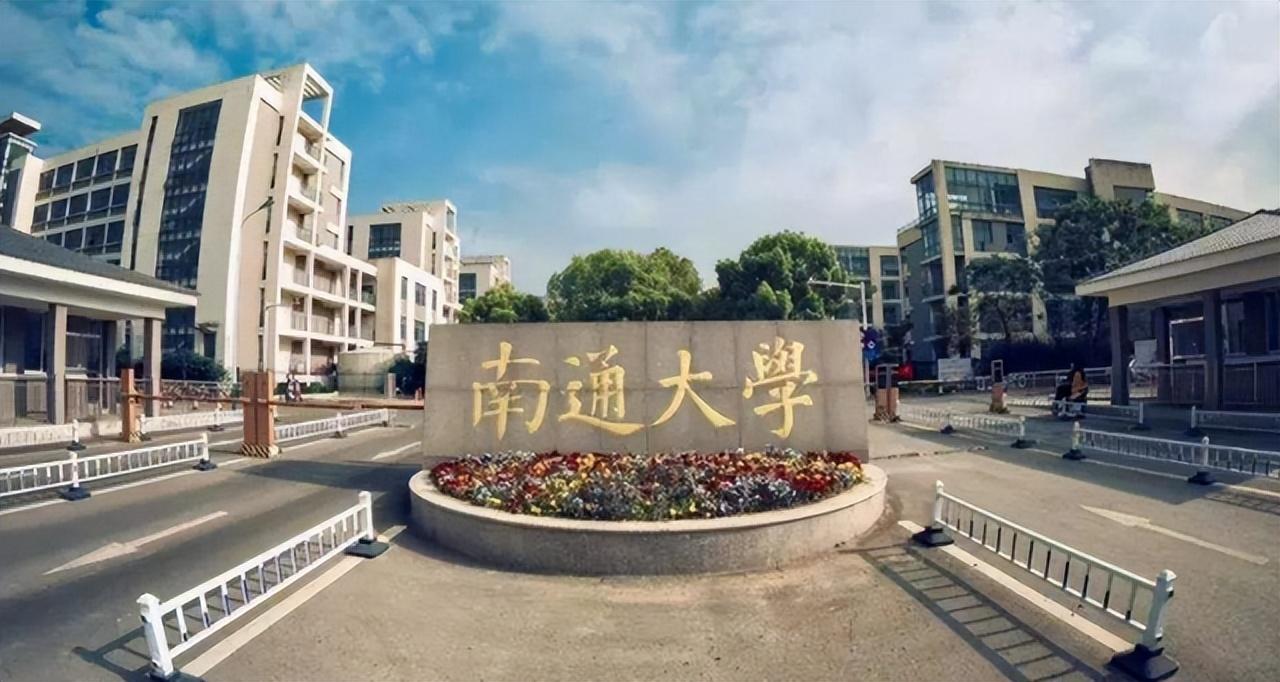 南通大學男生夜闖女寢被開除，到底做了啥？