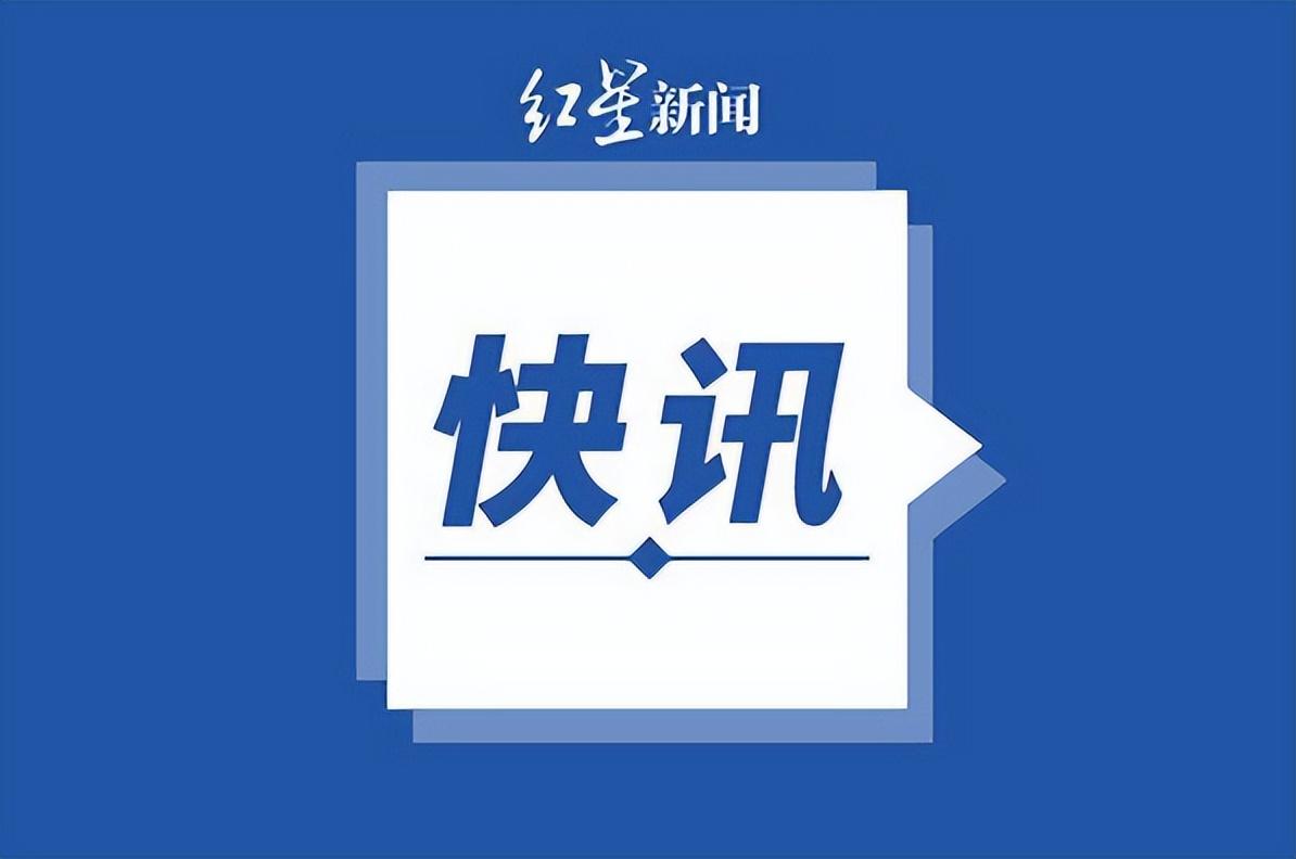 400億上市公司遺產大戰一觸即發，90后兒子與后媽爭奪控制權