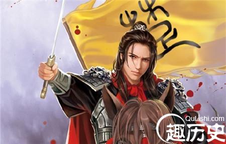 項羽