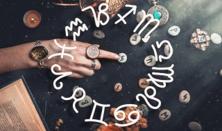 十二星座的專屬古風名字是什么 十二星座的專屬古風名字錦集