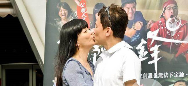 孫鵬老婆狄鶯資料 兩人的愛情故事