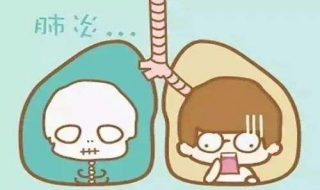 怎樣看待肺炎 提高身體的免疫力
