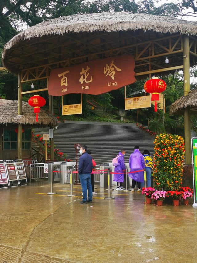 你去過通遼最美的地方是哪里？