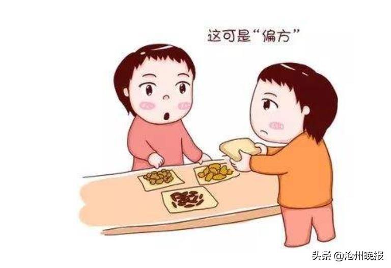運河區一女子使用“增發偏方”導致肝損傷