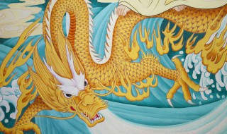 龍是什么顏色的 龍有哪些顏色的