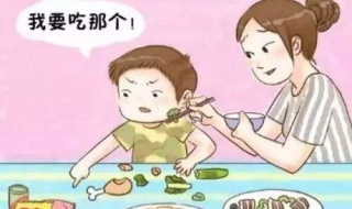 缺鋅怎么辦？四個方法補回來