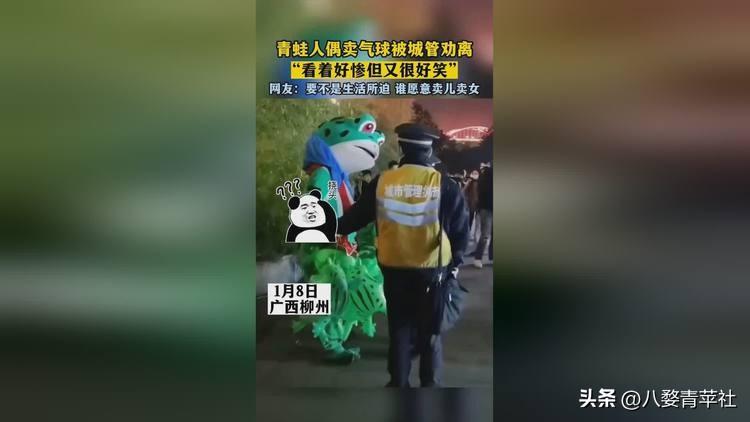 呵護“地攤經濟” 護航經濟復蘇