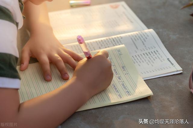 楊禹、郭繼承相繼被黑，下一個會是誰？是誰在帶節奏？