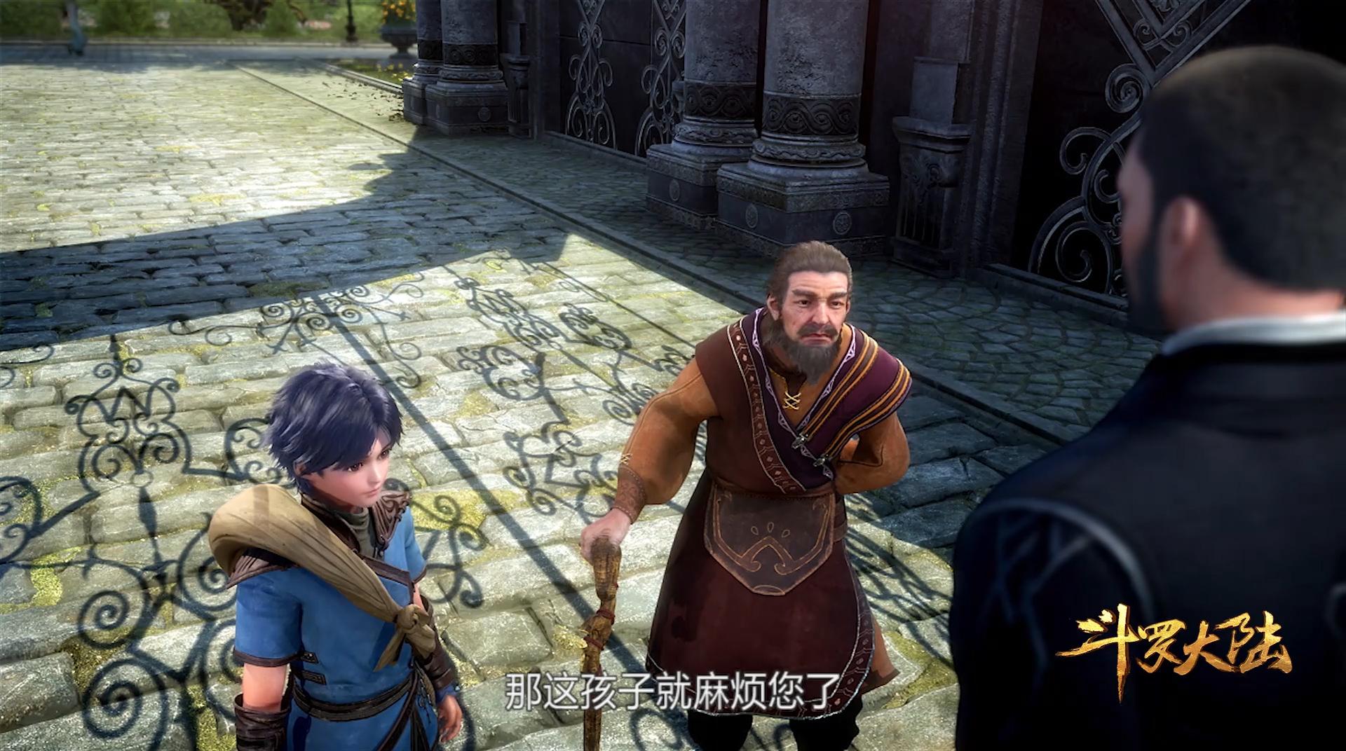 為什么現在的斗羅大陸越來越難看？