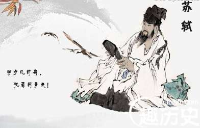 朝堂沒有奸臣全是忠臣，科技高速發展？那個時期到底發生了什么？
