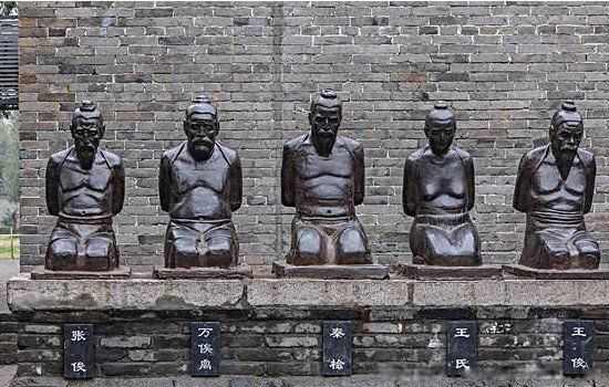 秦檜夫婦在哪里跪著 做了什么壞事是千古罪人