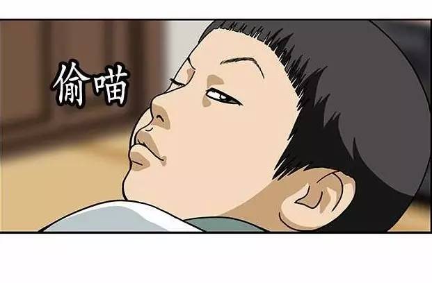 不可描述的事情是什么事 兩個人在一起做不可描述的事情啥意思