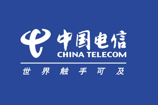 電信查流量方法