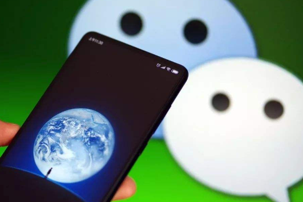 微信號可以改嗎