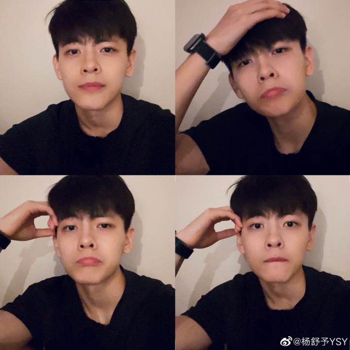 楊舒予長發照片來了 她和楊鳴是什么關系