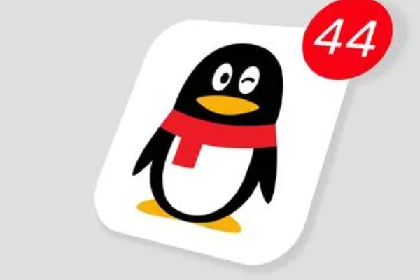 QQ突然停止運行怎么回事