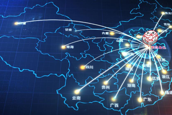 網絡銷售是做什么的